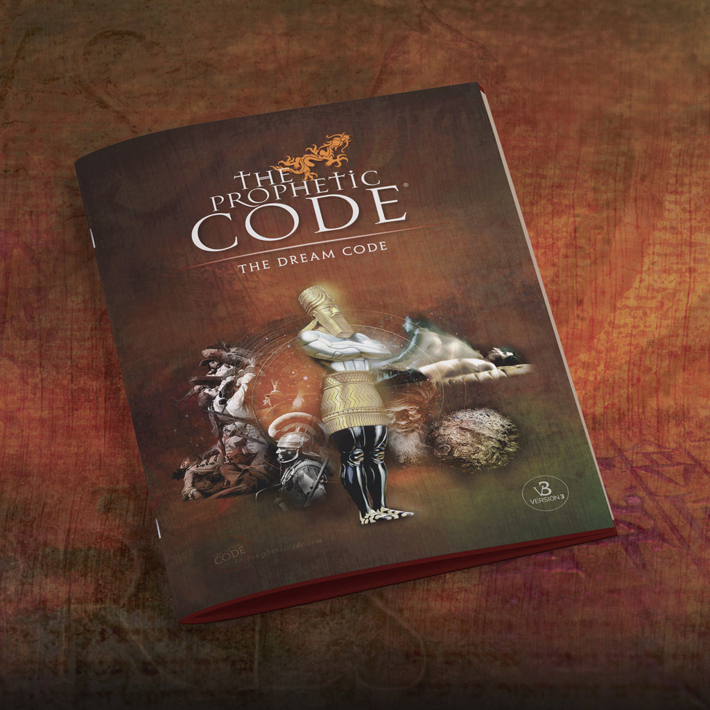 #1. The Dream Code